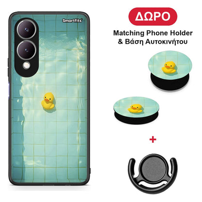 Yellow Duck - Vivo Y17s θήκη + Δώρο Phone Holder & Βάση Αυτοκινήτου