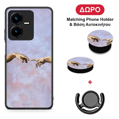Adam Hand - Vivo Y22 θήκη + Δώρο Phone Holder & Βάση Αυτοκινήτου