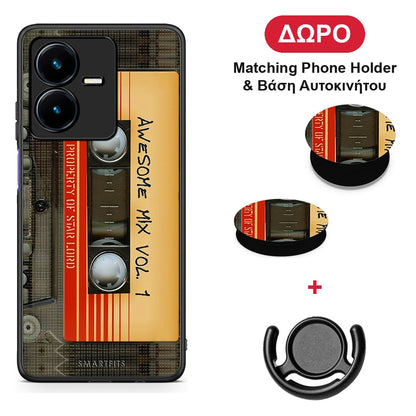 Awesome Mix - Vivo Y22 θήκη + Δώρο Phone Holder & Βάση Αυτοκινήτου
