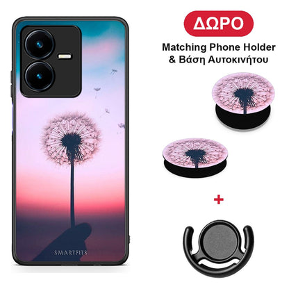 Boho Wish - Vivo Y22 θήκη + Δώρο Phone Holder & Βάση Αυτοκινήτου