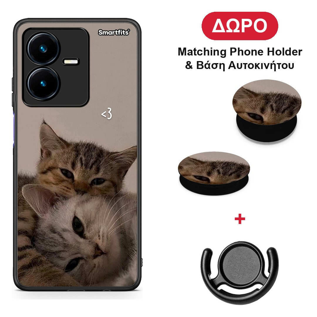 Cats In Love - Vivo Y22 θήκη + Δώρο Phone Holder & Βάση Αυτοκινήτου