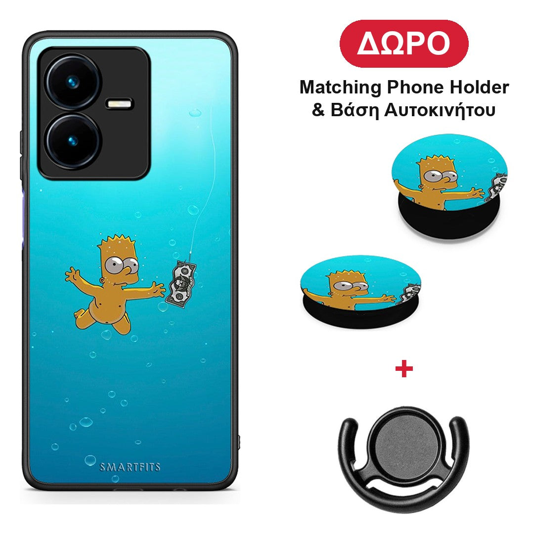 Chasing Money - Vivo Y22 θήκη + Δώρο Phone Holder & Βάση Αυτοκινήτου