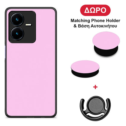 Cotton Candy Pink - Vivo Y22 θήκη + Δώρο Phone Holder & Βάση Αυτοκινήτου