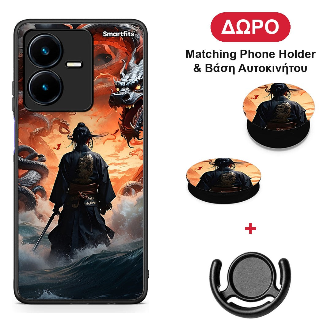 Dragons Fight - Vivo Y22 θήκη + Δώρο Phone Holder & Βάση Αυτοκινήτου