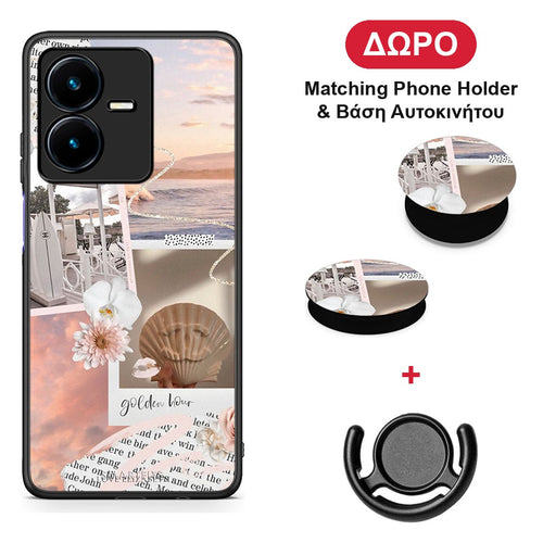 Golden Hour - Vivo Y22 θήκη + Δώρο Phone Holder & Βάση Αυτοκινήτου