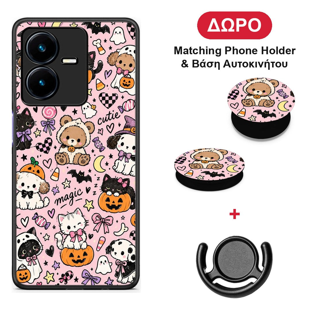 Halloween Cute Animals on Pink - Vivo Y22 θήκη + Δώρο Phone Holder & Βάση Αυτοκινήτου