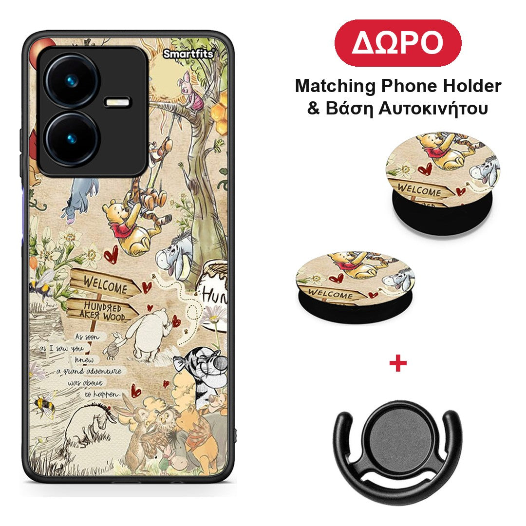 Happy Friends - Vivo Y22 θήκη + Δώρο Phone Holder & Βάση Αυτοκινήτου