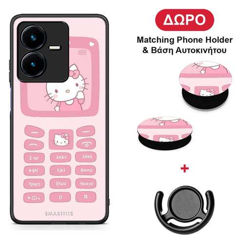 Hello Kitten - Vivo Y22 θήκη + Δώρο Phone Holder & Βάση Αυτοκινήτου