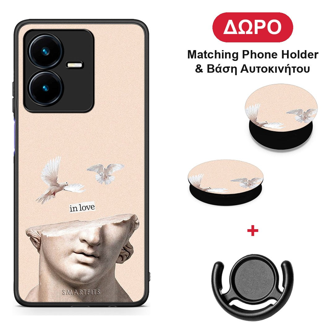 In Love - Vivo Y22 θήκη + Δώρο Phone Holder & Βάση Αυτοκινήτου