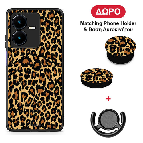 Animal Leopard - Vivo Y22 θήκη + Δώρο Phone Holder & Βάση Αυτοκινήτου