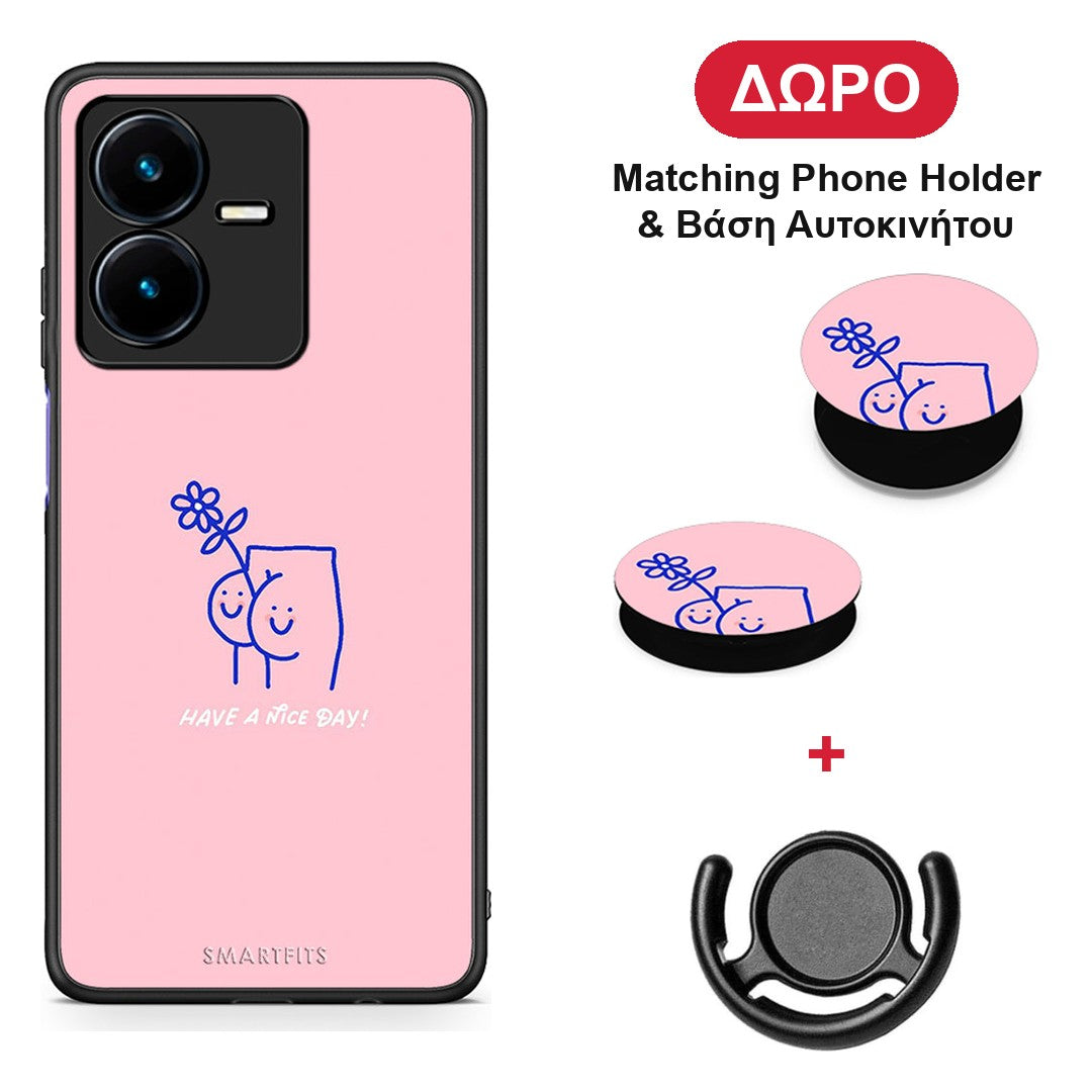 Nice Day - Vivo Y22 θήκη + Δώρο Phone Holder & Βάση Αυτοκινήτου