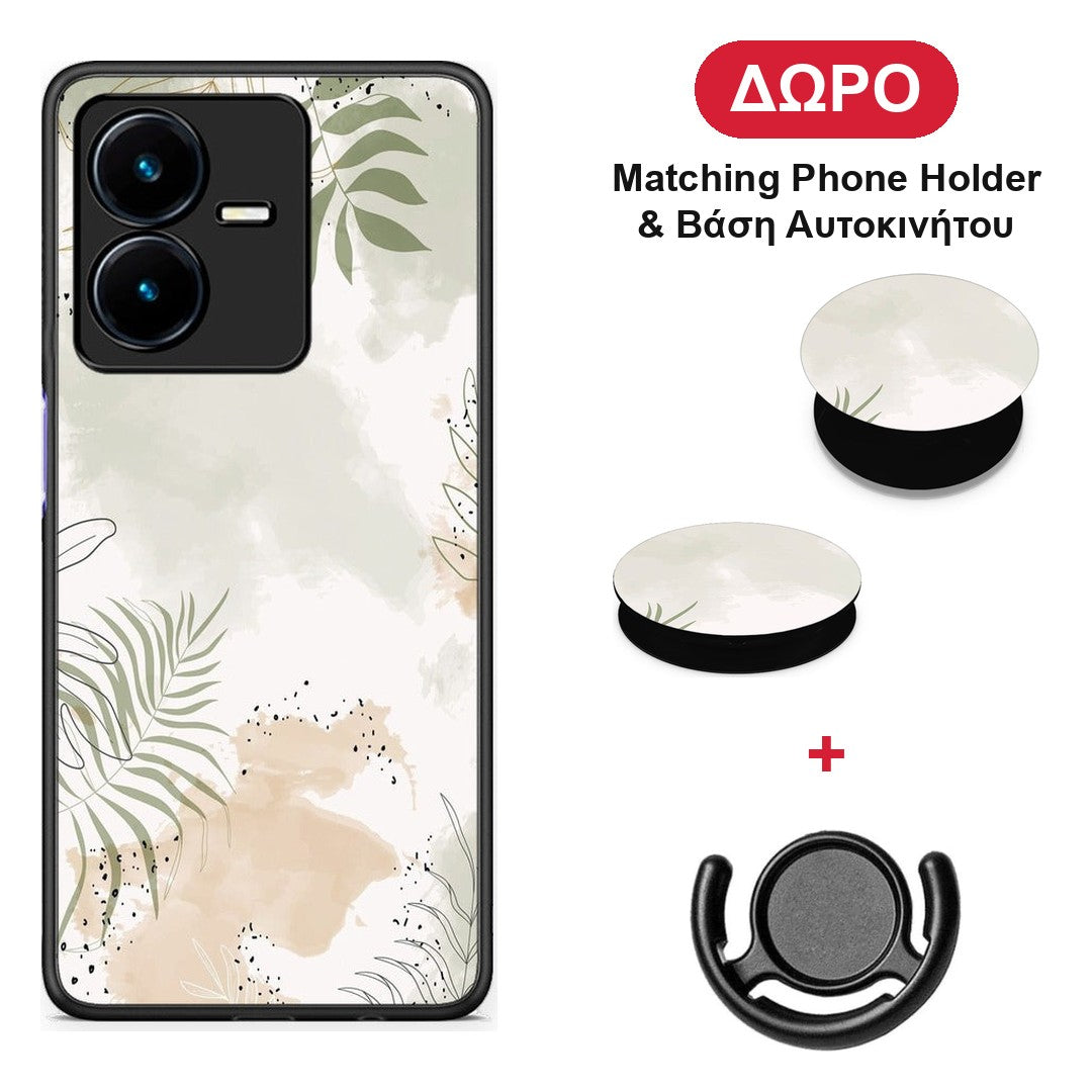 Nude Plants - Vivo Y22 θήκη + Δώρο Phone Holder & Βάση Αυτοκινήτου