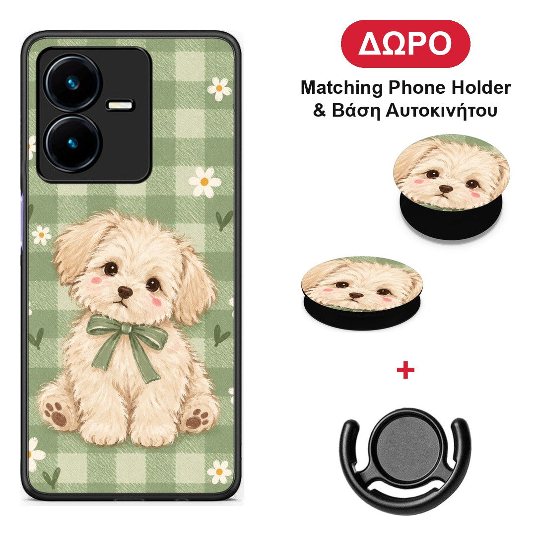 Puppy and Daisies on Sage Gingham - Vivo Y22 θήκη + Δώρο Phone Holder & Βάση Αυτοκινήτου