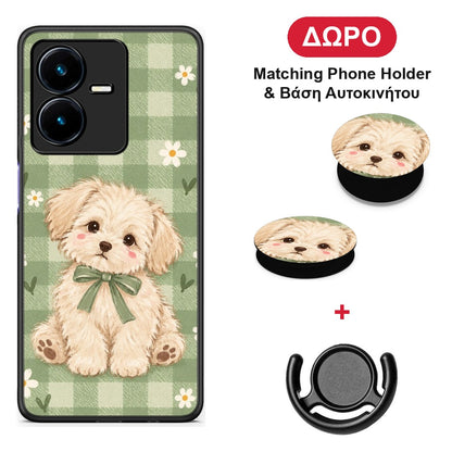 Puppy and Daisies on Sage Gingham - Vivo Y22 θήκη + Δώρο Phone Holder & Βάση Αυτοκινήτου