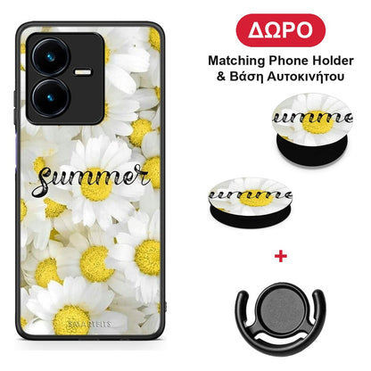 Summer Daisies - Vivo Y22 θήκη + Δώρο Phone Holder & Βάση Αυτοκινήτου