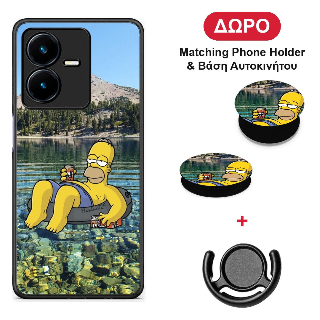 Summer Happiness - Vivo Y22 θήκη + Δώρο Phone Holder & Βάση Αυτοκινήτου