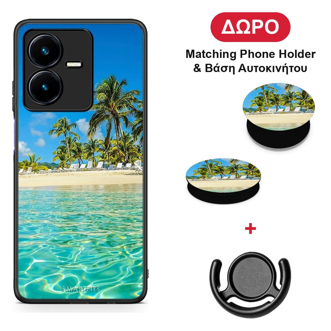 Tropical Vibes - Vivo Y22 θήκη + Δώρο Phone Holder & Βάση Αυτοκινήτου
