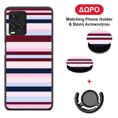 Burgundy Pink and Blue Horizontal Stripes - Vivo Y33s / Y21s / Y21 θήκη + Δώρο Phone Holder & Βάση Αυτοκινήτου