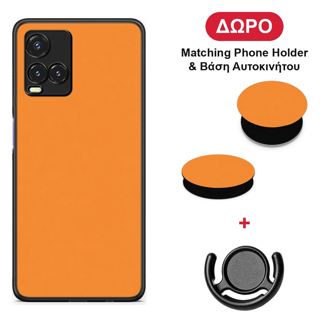 Tangerine Orange - Vivo Y33s / Y21s / Y21 θήκη + Δώρο Phone Holder & Βάση Αυτοκινήτου