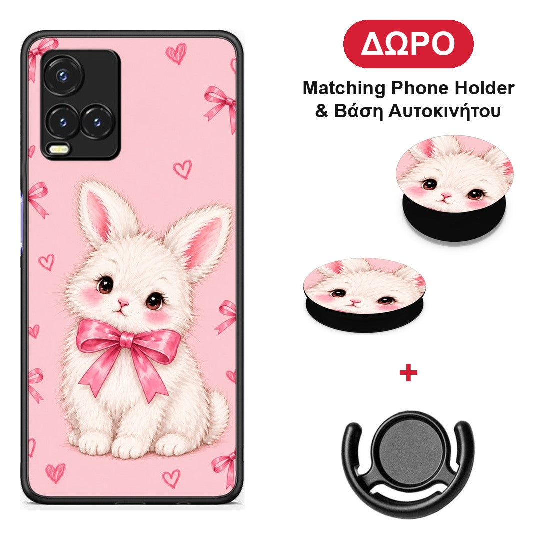 White Bunny and Pink Bows - Vivo Y33s / Y21s / Y21 θήκη + Δώρο Phone Holder & Βάση Αυτοκινήτου