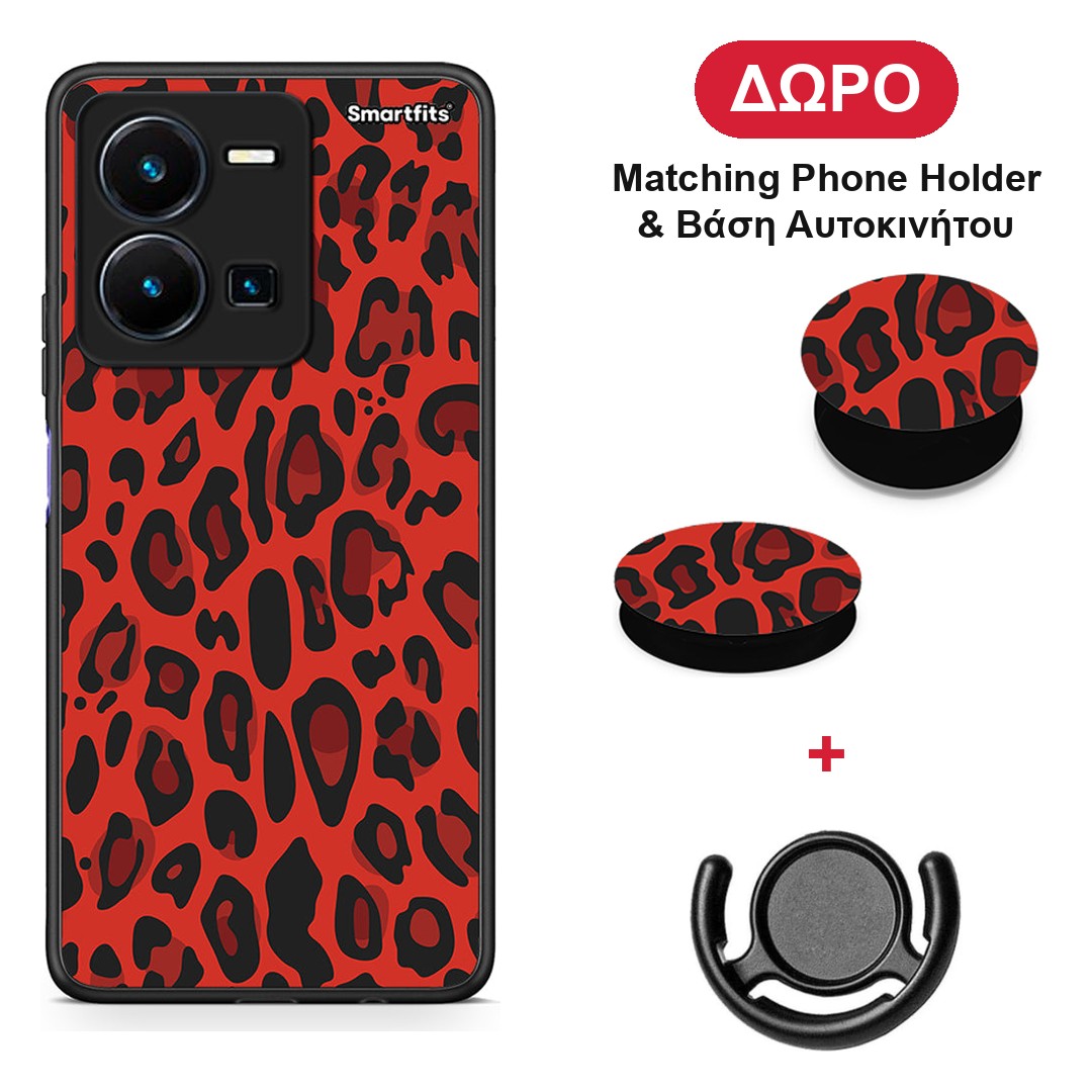 Animal Red Leopard - Vivo Y35 5G θήκη + Δώρο Phone Holder & Βάση Αυτοκινήτου