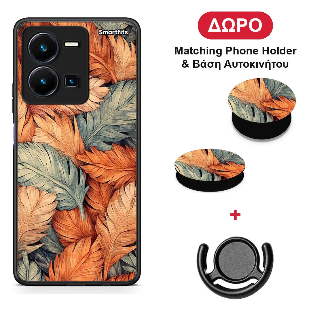 Autumn Leaves - Vivo Y35 5G θήκη + Δώρο Phone Holder & Βάση Αυτοκινήτου