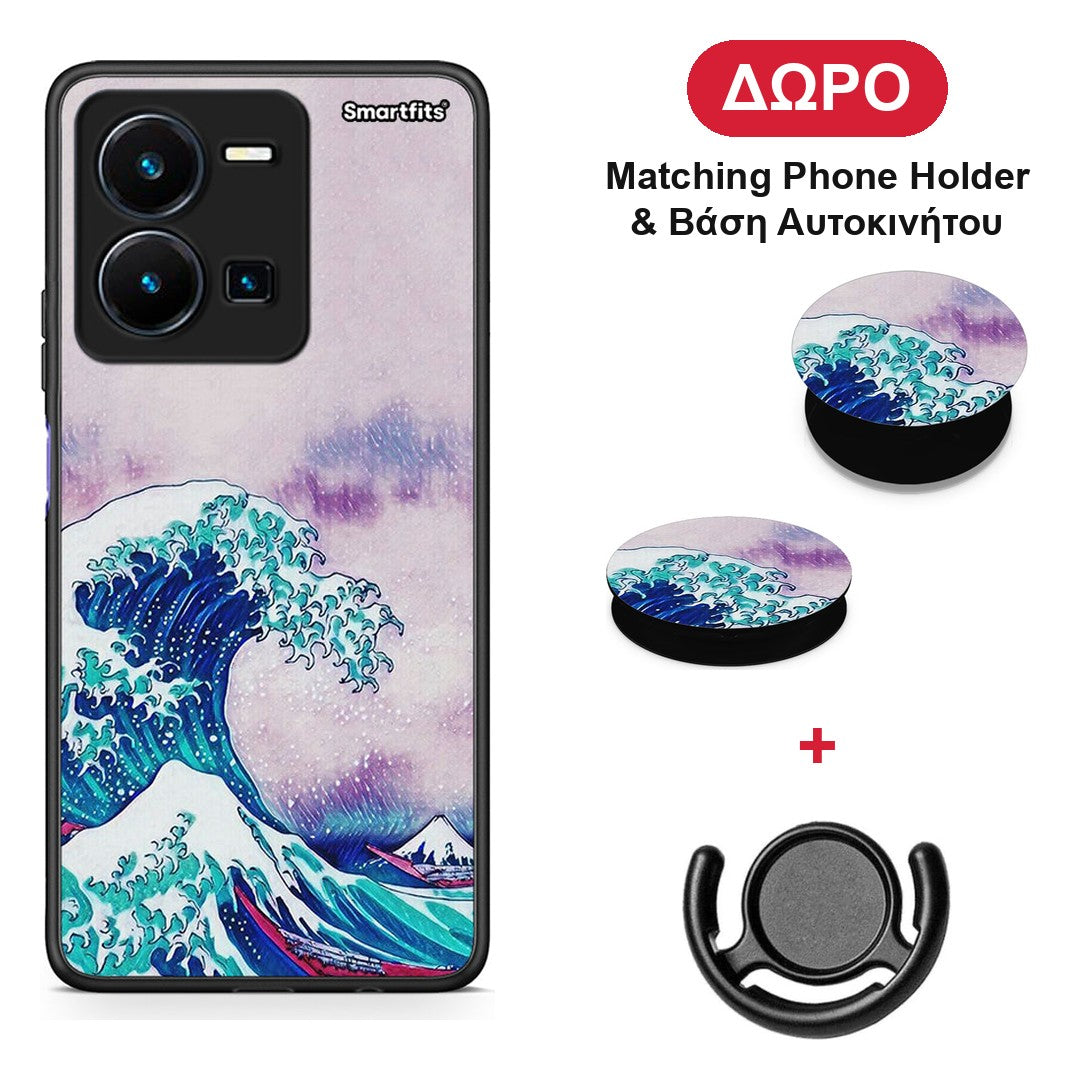 Blue Waves - Vivo Y35 5G θήκη + Δώρο Phone Holder & Βάση Αυτοκινήτου