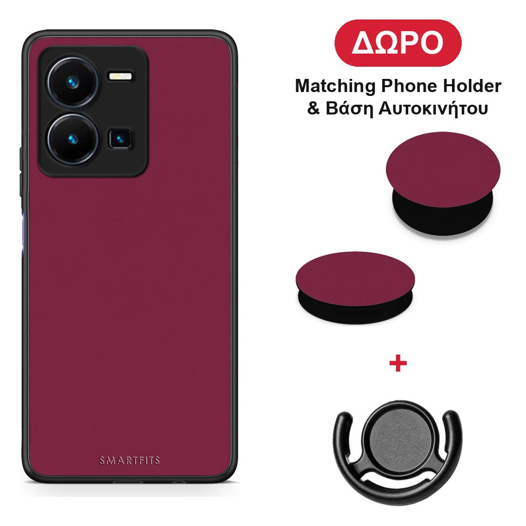 Burgundy - Vivo Y35 5G θήκη + Δώρο Phone Holder & Βάση Αυτοκινήτου
