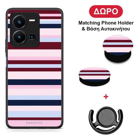 Burgundy Pink and Blue Horizontal Stripes - Vivo Y35 5G θήκη + Δώρο Phone Holder & Βάση Αυτοκινήτου