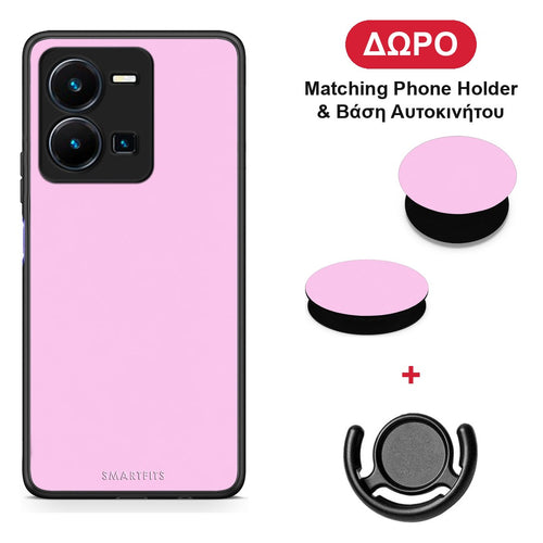 Cotton Candy Pink - Vivo Y35 5G θήκη + Δώρο Phone Holder & Βάση Αυτοκινήτου