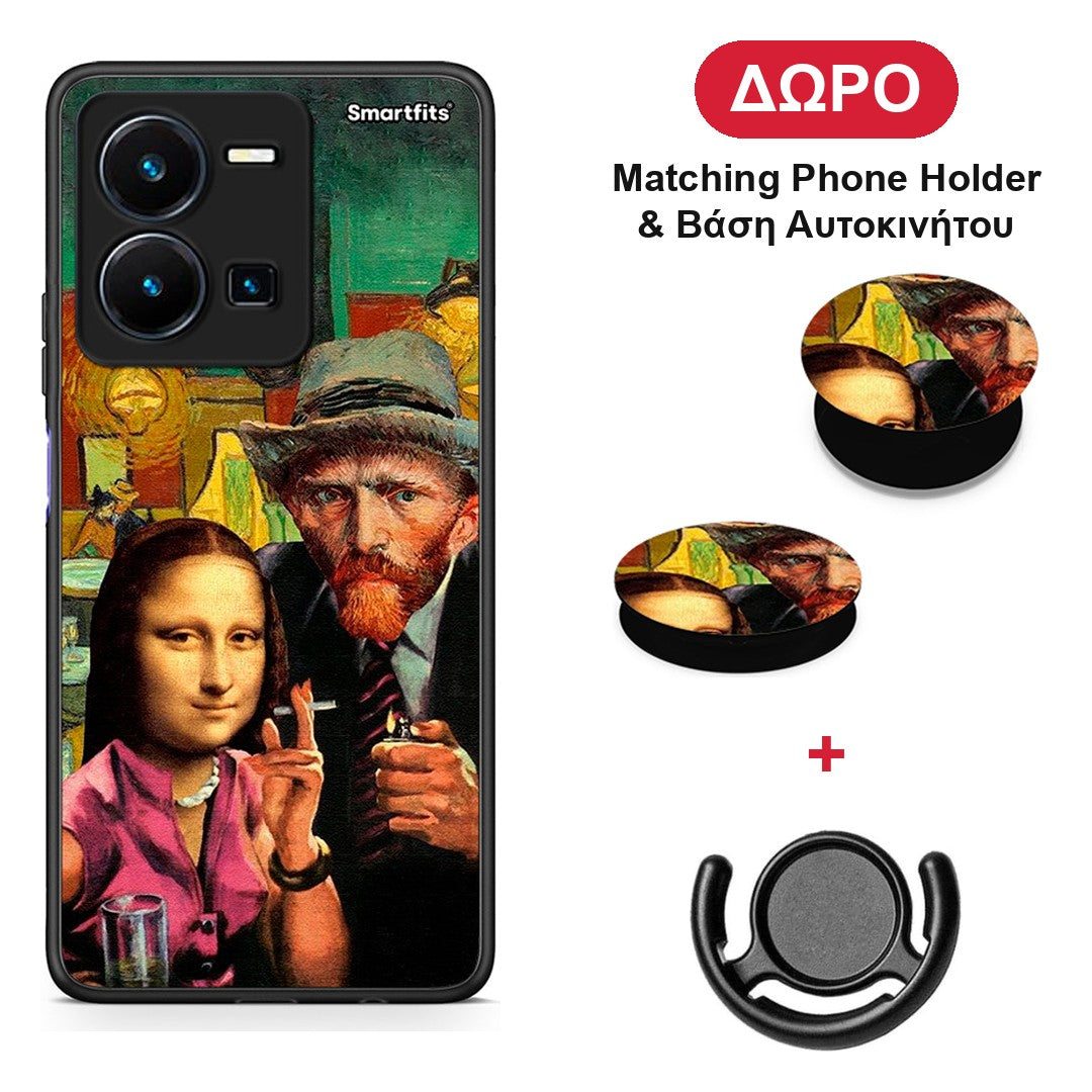 Funny Art - Vivo Y35 5G θήκη + Δώρο Phone Holder & Βάση Αυτοκινήτου