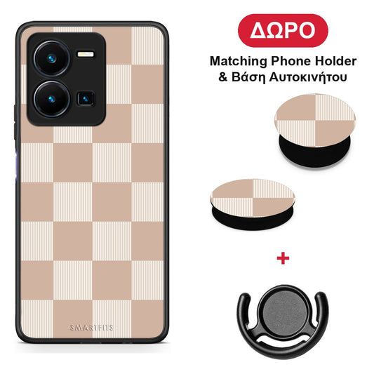 Latte and Cream Striped Checks - Vivo Y35 5G θήκη + Δώρο Phone Holder & Βάση Αυτοκινήτου