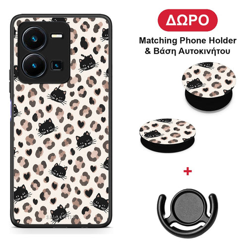 Leopard Spots and Black Cats on Cream - Vivo Y35 5G θήκη + Δώρο Phone Holder & Βάση Αυτοκινήτου