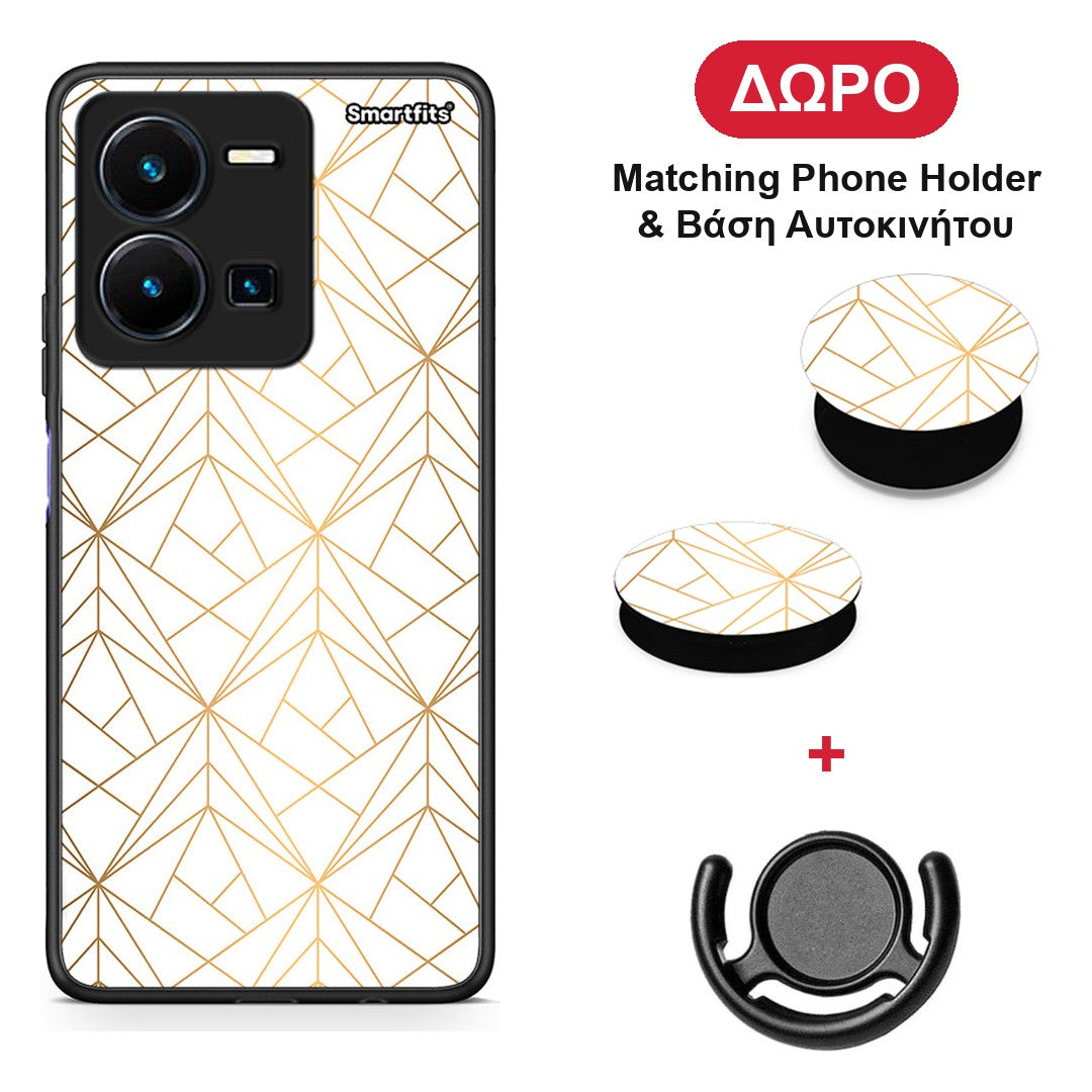 Geometric Luxury White - Vivo Y35 5G θήκη + Δώρο Phone Holder & Βάση Αυτοκινήτου