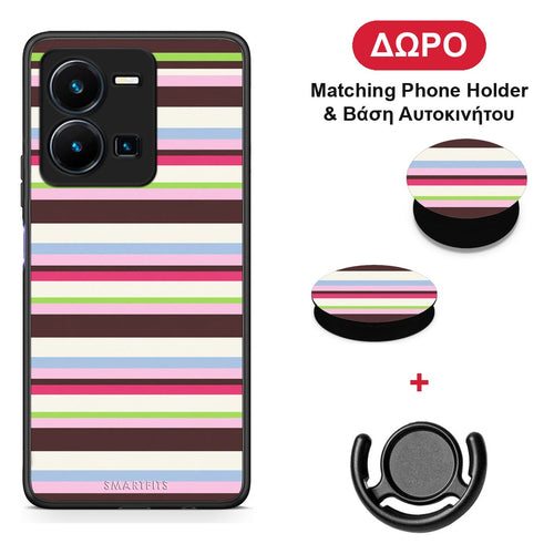 Multicolour Horizontal Stripes - Vivo Y35 5G θήκη + Δώρο Phone Holder & Βάση Αυτοκινήτου
