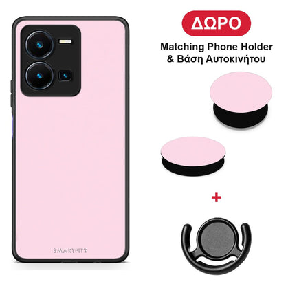 Pale Pink - Vivo Y35 5G θήκη + Δώρο Phone Holder & Βάση Αυτοκινήτου