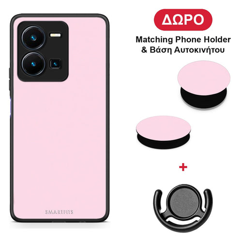 Pale Pink - Vivo Y35 5G θήκη + Δώρο Phone Holder & Βάση Αυτοκινήτου
