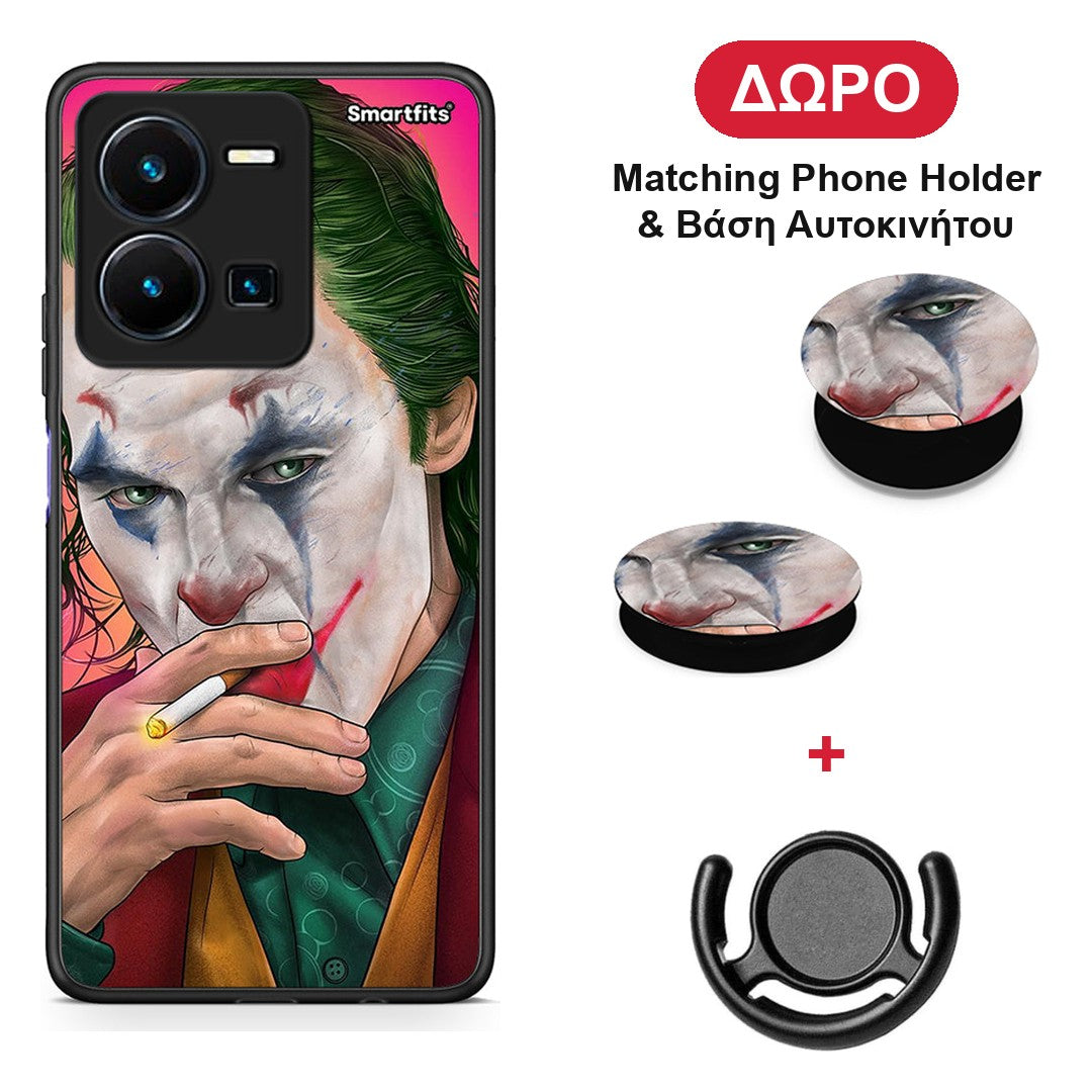 PopArt JokesOnU - Vivo Y35 5G θήκη + Δώρο Phone Holder & Βάση Αυτοκινήτου