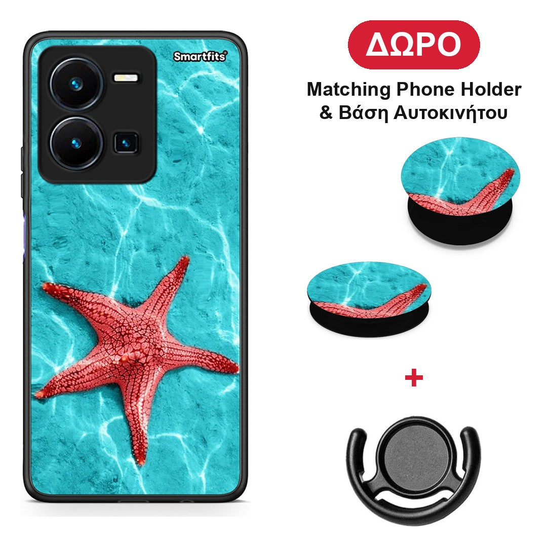 Red Starfish - Vivo Y35 5G θήκη + Δώρο Phone Holder & Βάση Αυτοκινήτου