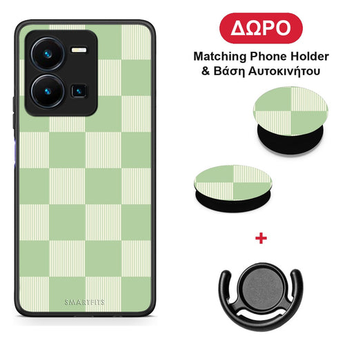 Sage and Cream Striped Checks - Vivo Y35 5G θήκη + Δώρο Phone Holder & Βάση Αυτοκινήτου