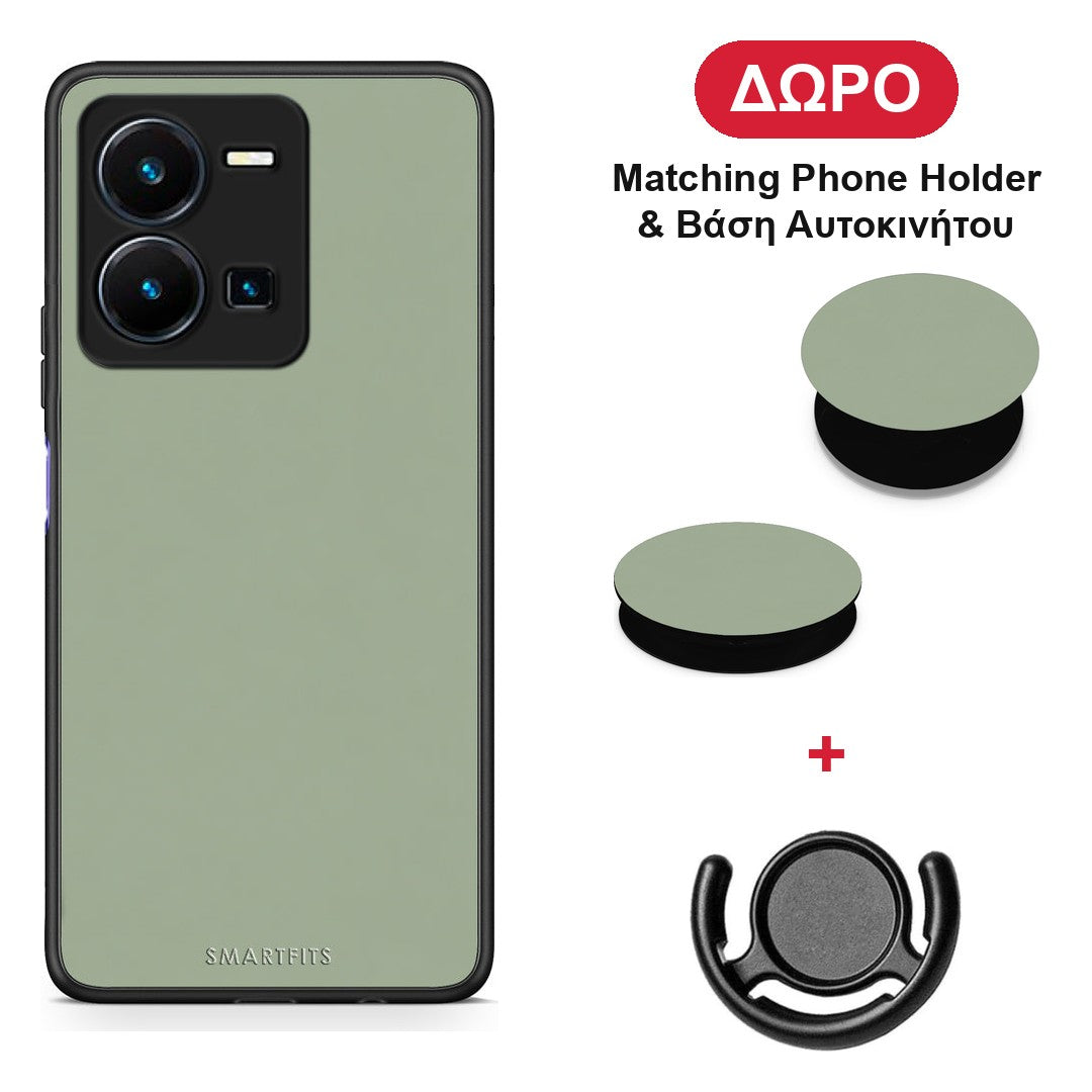 Sage Green - Vivo Y35 5G θήκη + Δώρο Phone Holder & Βάση Αυτοκινήτου
