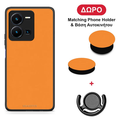 Tangerine Orange - Vivo Y35 5G θήκη + Δώρο Phone Holder & Βάση Αυτοκινήτου