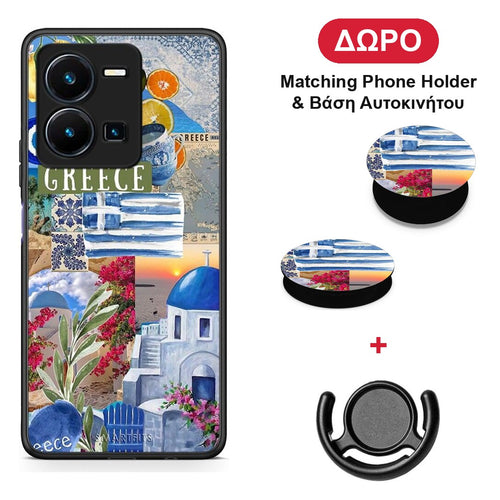 All Greek - Vivo Y22s / Y35 4G θήκη + Δώρο Phone Holder & Βάση Αυτοκινήτου