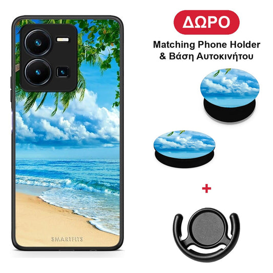 Beautiful Beach - Vivo Y22s / Y35 4G θήκη + Δώρο Phone Holder & Βάση Αυτοκινήτου