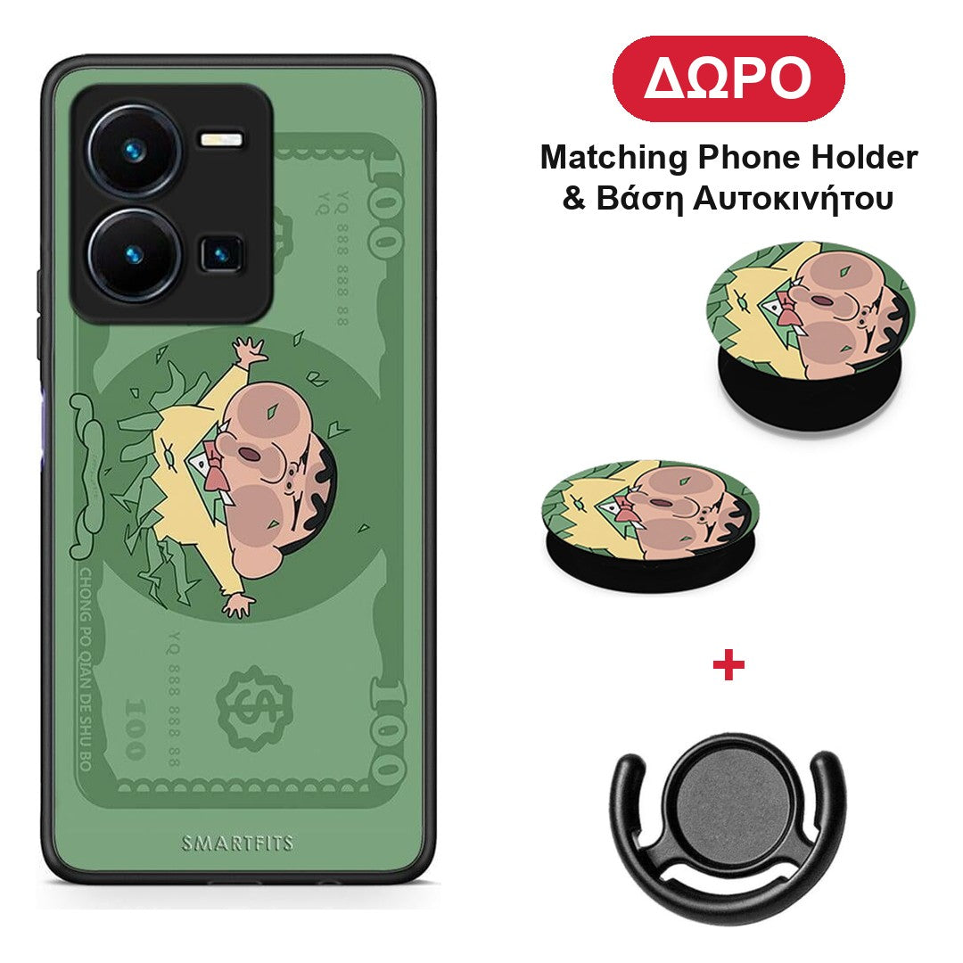 Big Money - Vivo Y22s / Y35 4G θήκη + Δώρο Phone Holder & Βάση Αυτοκινήτου