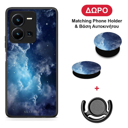 Galactic Blue Sky - Vivo Y22s / Y35 4G θήκη + Δώρο Phone Holder & Βάση Αυτοκινήτου