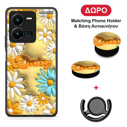 Bubble Daisies - Vivo Y22s / Y35 4G θήκη + Δώρο Phone Holder & Βάση Αυτοκινήτου