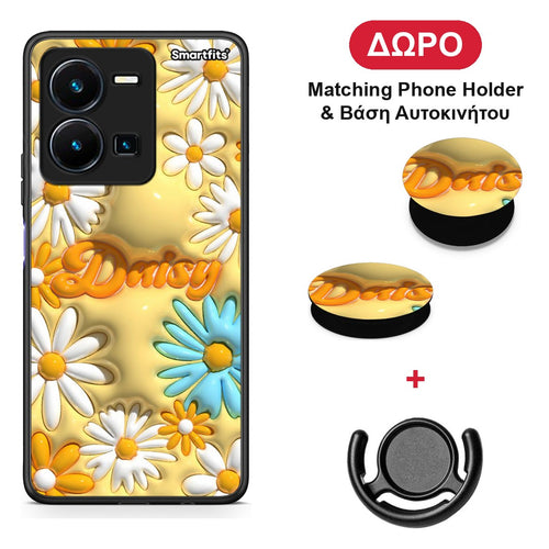 Bubble Daisies - Vivo Y22s / Y35 4G θήκη + Δώρο Phone Holder & Βάση Αυτοκινήτου