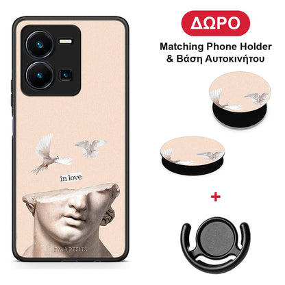 In Love - Vivo Y22s / Y35 4G θήκη + Δώρο Phone Holder & Βάση Αυτοκινήτου