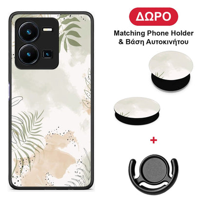 Nude Plants - Vivo Y22s / Y35 4G θήκη + Δώρο Phone Holder & Βάση Αυτοκινήτου